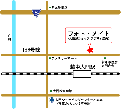 フォトメイト地図